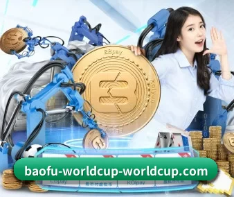 平台优化